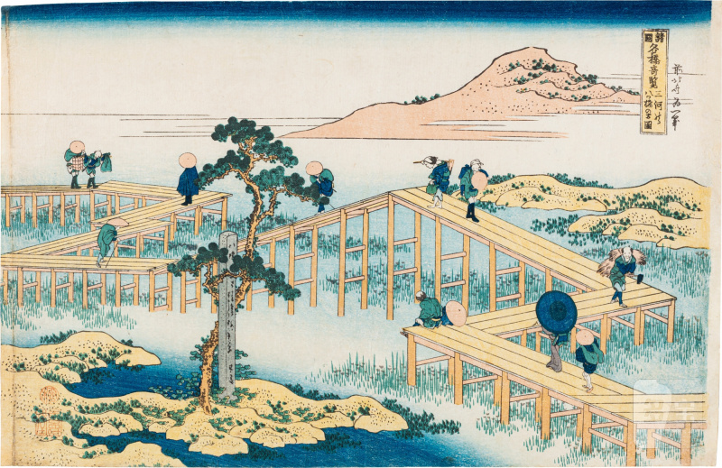 Katsushika Hokusai (1760-1849) | Old View of the Eight-part Bridge at Yatsuhashi in Mikawa Province (Mikawa no Yatsuhashi no kozu) | Edo period, 19th century